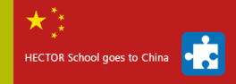 HECTOR School China Week_01 HECTOR School China Week_01